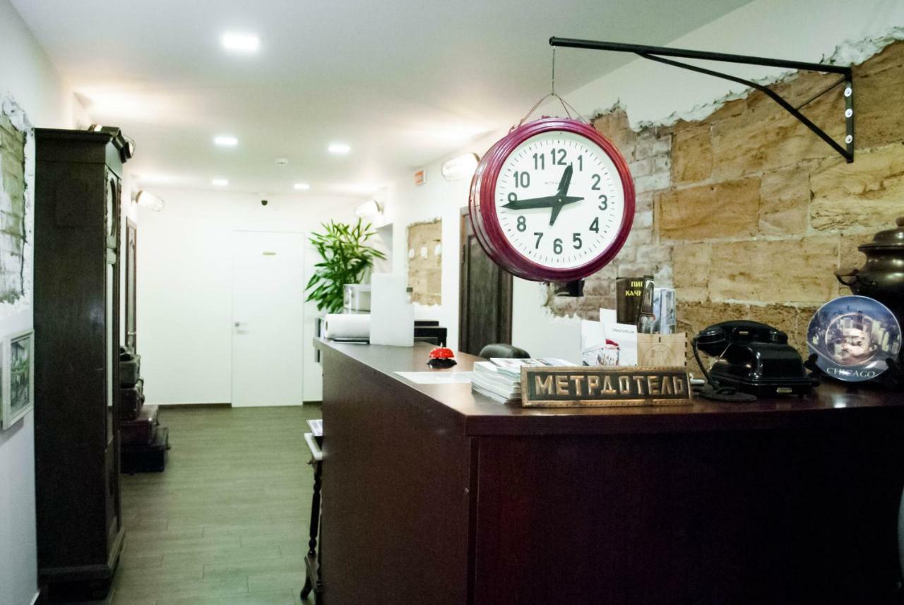 Hostel Uyutniy Dvorik Odessa Ngoại thất bức ảnh